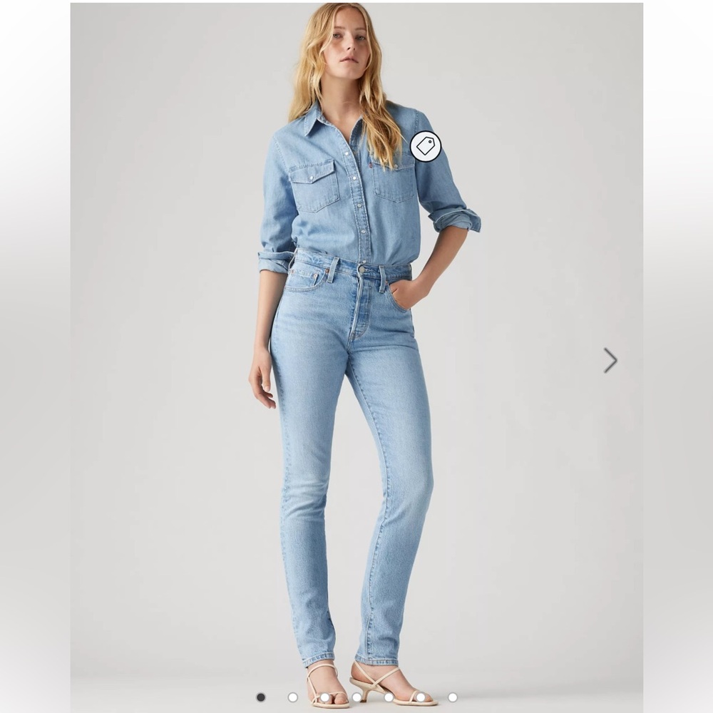 501® SKINNY WOMEN'S JEANS